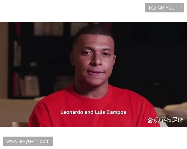 姆巴佩：法国足球的未来之星，速度与技巧并存！