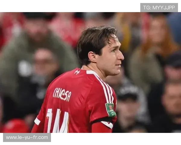 利物浦前锋基耶萨为何回心转意？意大利球星亲承愿留红军