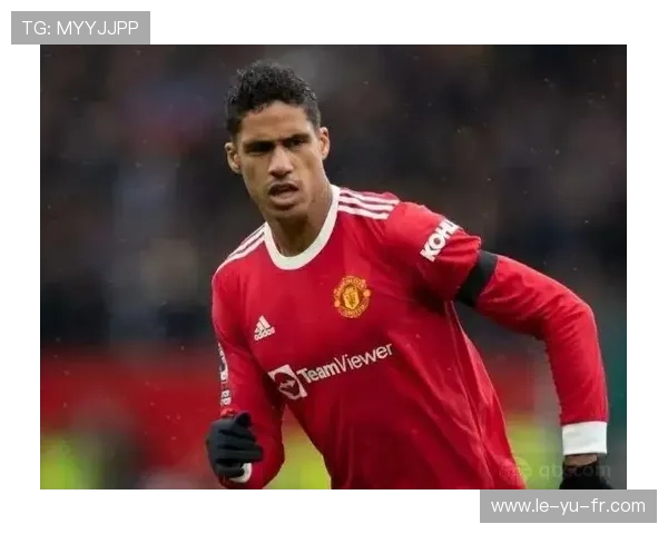 稳健补位＋速度优势：解析瓦拉内中卫风格