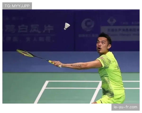 林丹被公认为羽毛球历史第一人 传奇生涯再获肯定