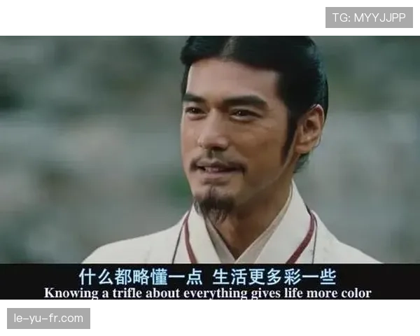 Vini巧破高压防守，创新策略助球队逆境翻盘表现抢眼