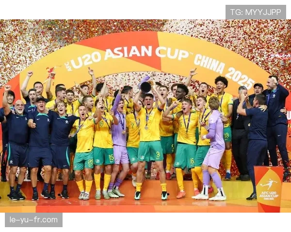 日本队再创佳绩，强势巩固亚洲足坛霸主地位