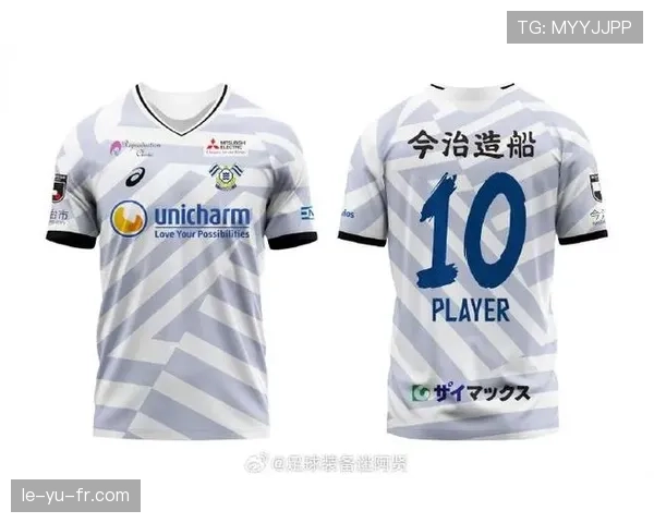 全新球衣设计亮点：科技与时尚交融，引领运动潮流新风向