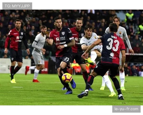 卡利亚里阵容深度解析：新赛季挑战与机遇并存