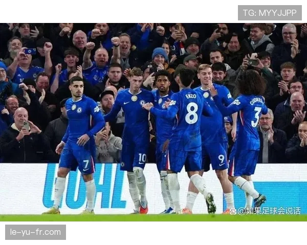 切尔西重建进入第三年，问题持续制约球队表现与竞争格局