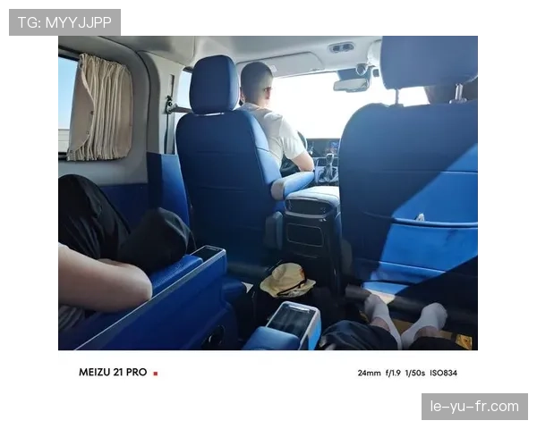 高磊居然在队里睡豪华舱,队友都看懵了,这生活像明星开挂似的